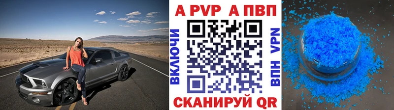 Цена Новый Уренгой АМФЕТАМИН  ГЕРОИН  Кетамин  Канабис  КОКАИН 