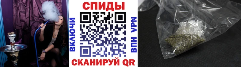 БУТИРАТ BDO Новый Уренгой