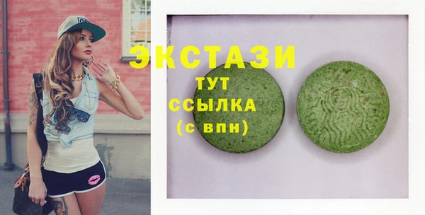 spice Богданович