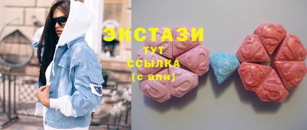 spice Богданович