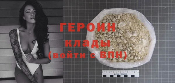 СК Богородицк