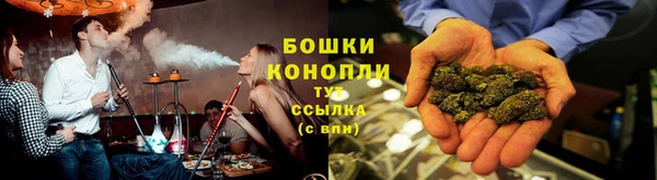 экстази Богородск