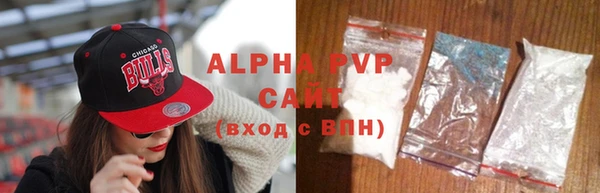 экстази Богородск