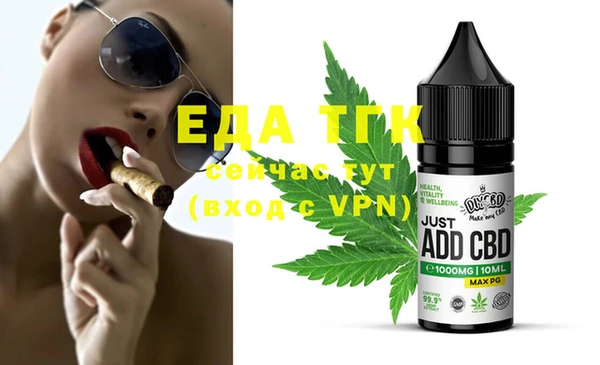 spice Богданович