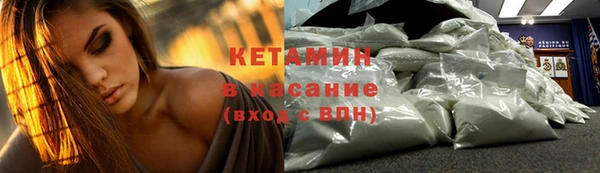 spice Богданович