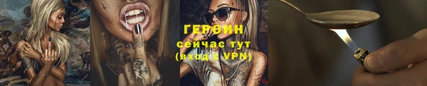 spice Богданович