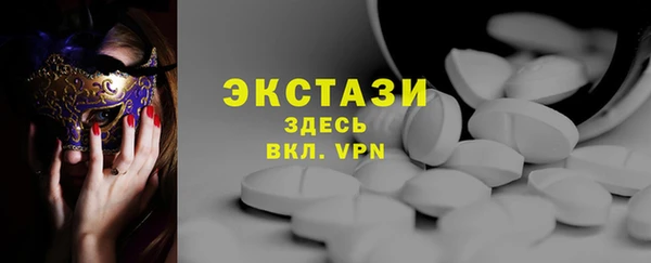 СК Богородицк