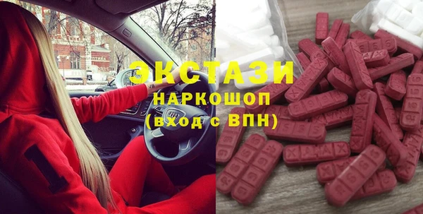 spice Богданович