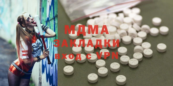 spice Богданович