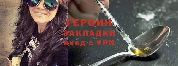 СК Богородицк