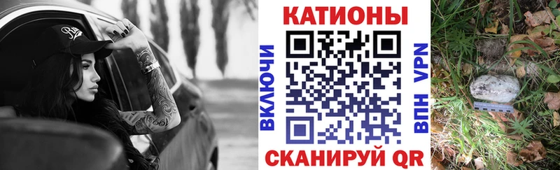 ОМГ ОМГ ТОР  Новый Уренгой  МЯУ-МЯУ VHQ  купить наркоту 