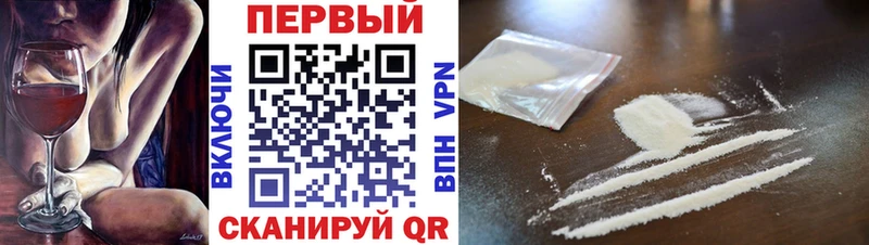 МЕТАМФЕТАМИН Декстрометамфетамин 99.9% Новый Уренгой