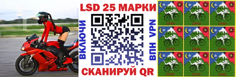 что такое наркотик  Новый Уренгой  Марки NBOMe 1,8мг 