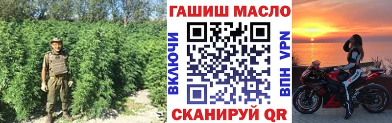Дистиллят ТГК THC oil  Новый Уренгой 