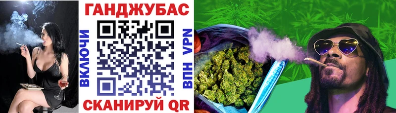 даркнет сайт  Новый Уренгой  Марихуана Ganja 